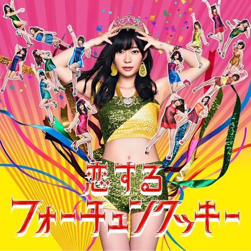 Listen to AKB48 - 恋するフォーチュンクッキー / Koisuru Fortune