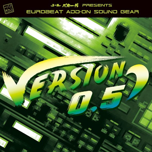 Stream ユーロバカ一代 VERSION 0.5 DASH by Eurobeat Union | Listen