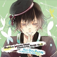 Stream otomeprince | Listen to Diabolik Lovers Songs playlist