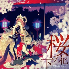 Stream 【RTS9】発熱巫女〜ず 