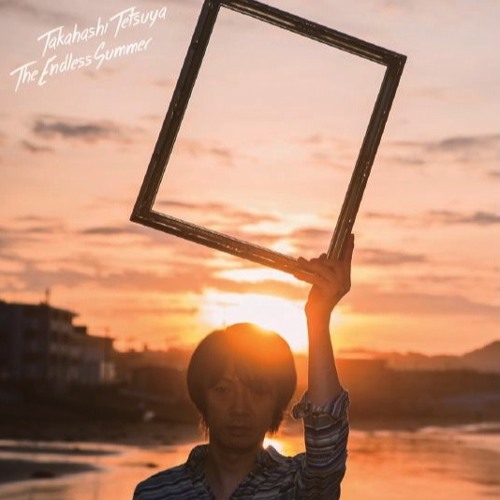 Stream 夜明けのフリーウェイ / 高橋徹也 by Man of Words/Man of