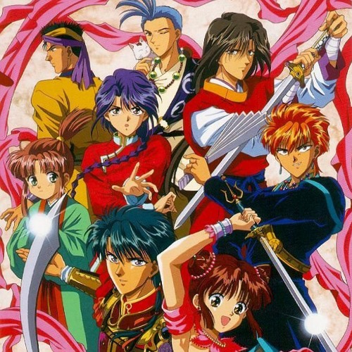 Stream ふしぎ遊戯 Fushigi Yūgi OVA2 OP / Star (佐藤朱美Satou Akemi