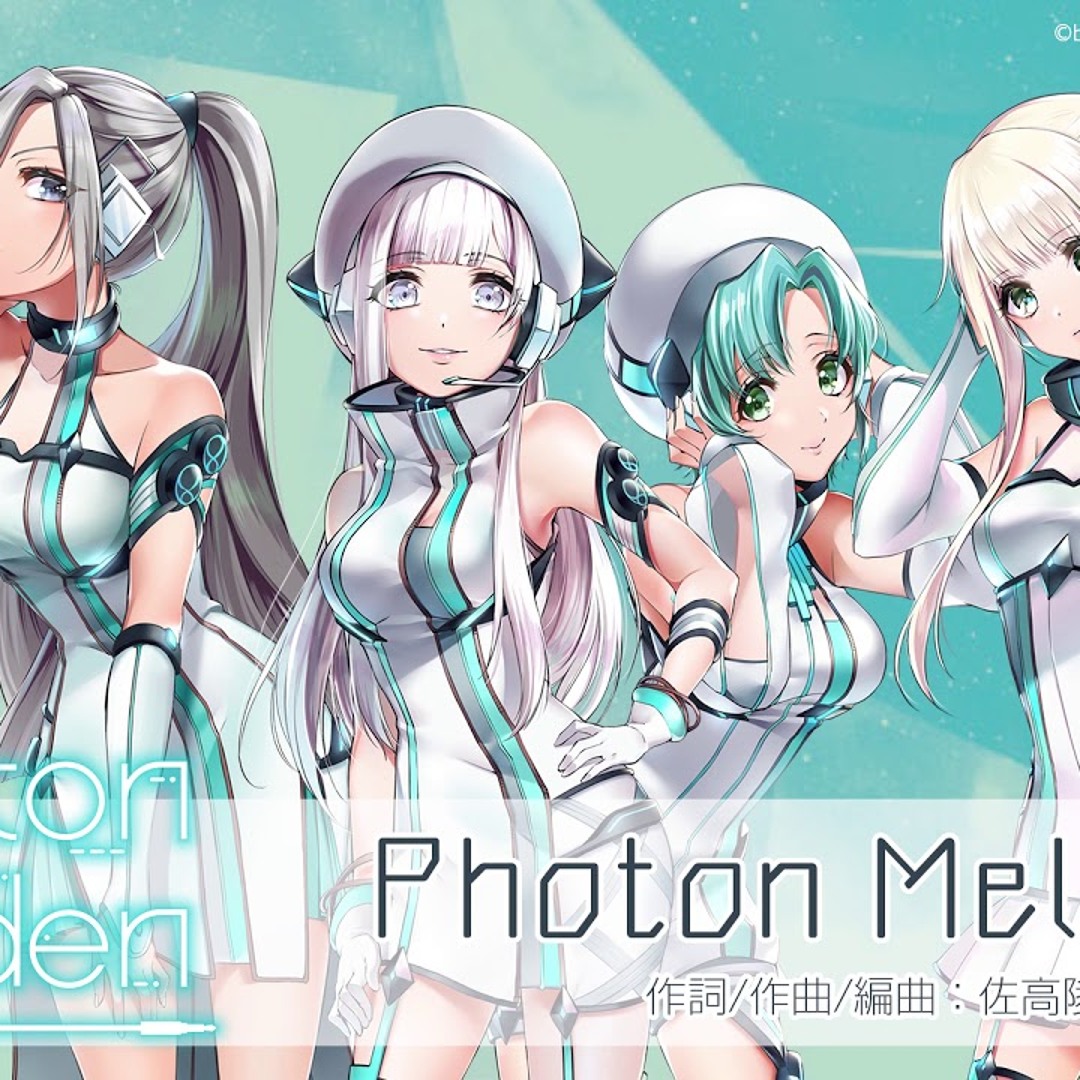 Stream D4DJ | Photon Maiden - Photon Melodies by Amber | Listen
