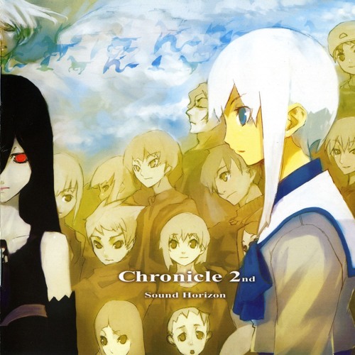 Listen to 黒の予言書 by noenoe in 1st Story Renewal CD Chronicle
