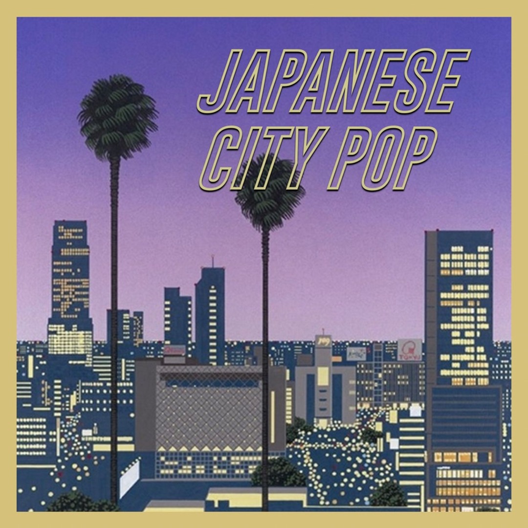 Stream Japanese City Pop Vinyl Mix by laguerradelasgalaxias