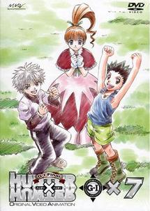 アニメ｜旧HUNTER×HUNTER（1999）の配信はどこで見れる？全話視聴
