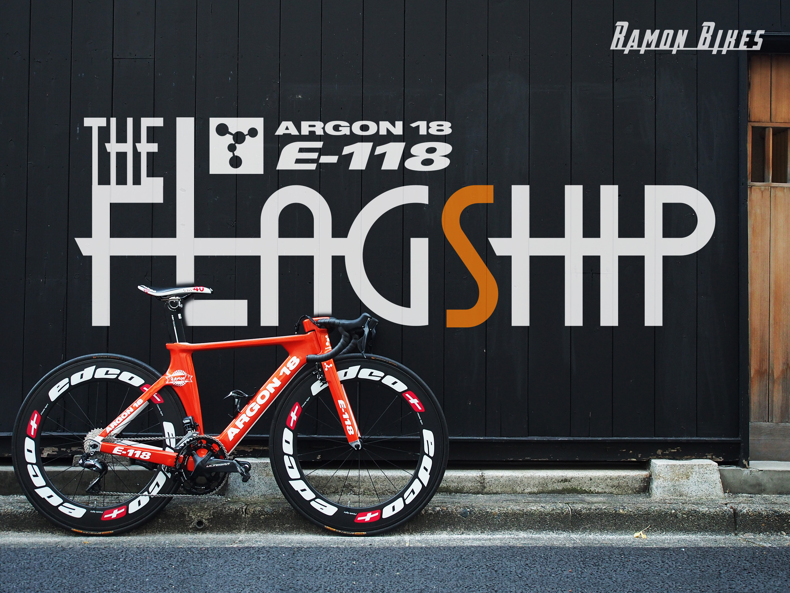 自由にやったらいいじゃない / ARGON18 E118 “Mega Sports Custom