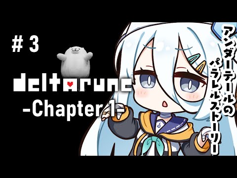 涼月すい - Vtuberデータベース｜Vtuber Post - Vポス