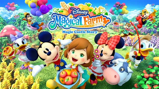 ディズニー、『ディズニー マジカルファーム』のサービスを2019年3月26