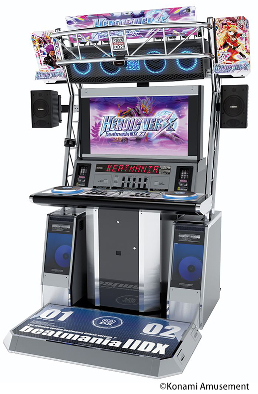 コナミアミューズメント、音楽ゲーム『beatmania IIDX 27 HEROIC VERSE