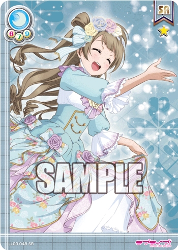 ブシロード、カードゲーム『ラブライブ！スクールアイドルコレクション