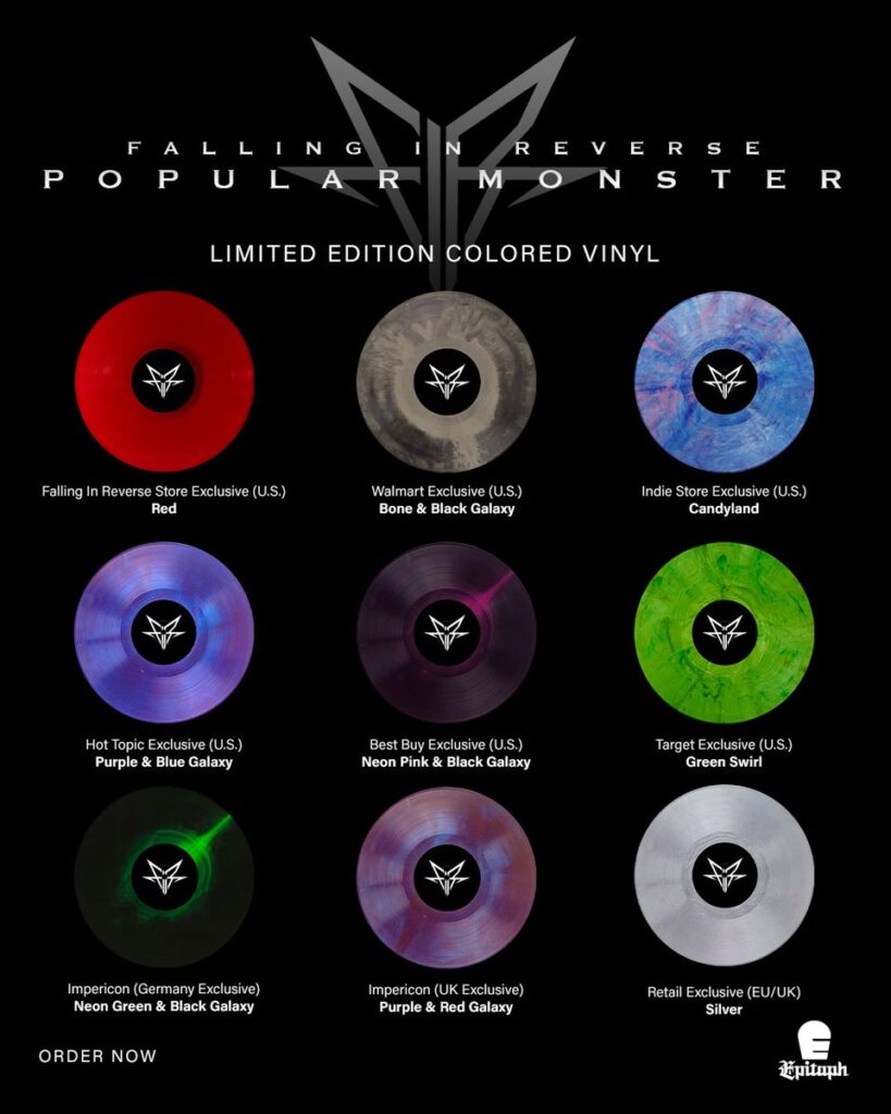 カラーヴァイナル多すぎる！レコードの販売形態はファンをうまく依存