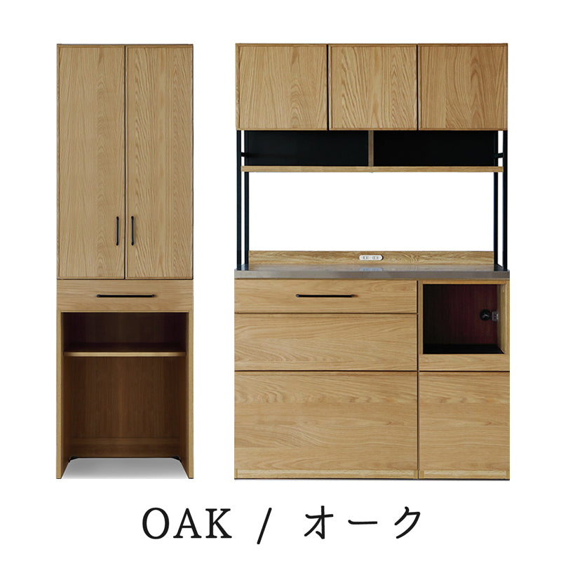 シギヤマ家具 キッチンボード 180cm LUNCH ランチ – 輸入家具の