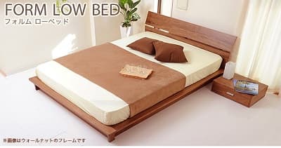 CASA HILSローベッド 評判、店舗情報 空間の快適活用