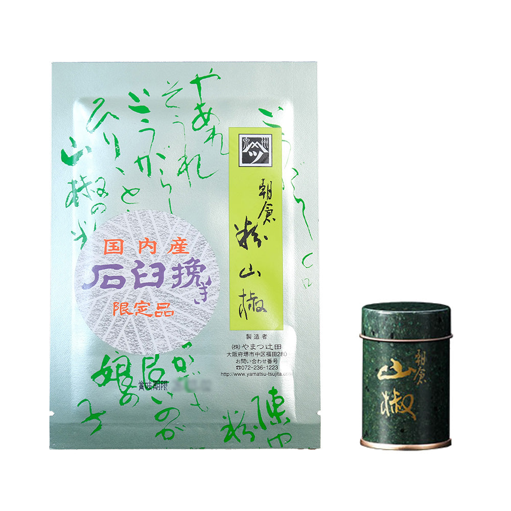 やまつ辻田 粉山椒 容器付き – 富士酢オンラインストア