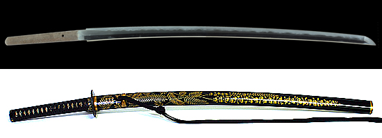 備前国住長船七兵衛尉祐定 寛文四年二月吉日Bizenkoku jyu Osafune