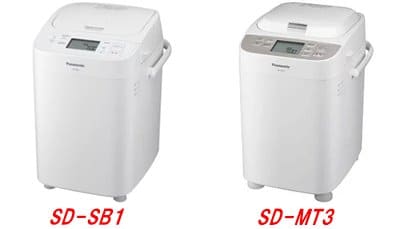 SD-SB1とSD-MT3の違いや口コミ！のがみやパンドミは作れる？ | 通販の