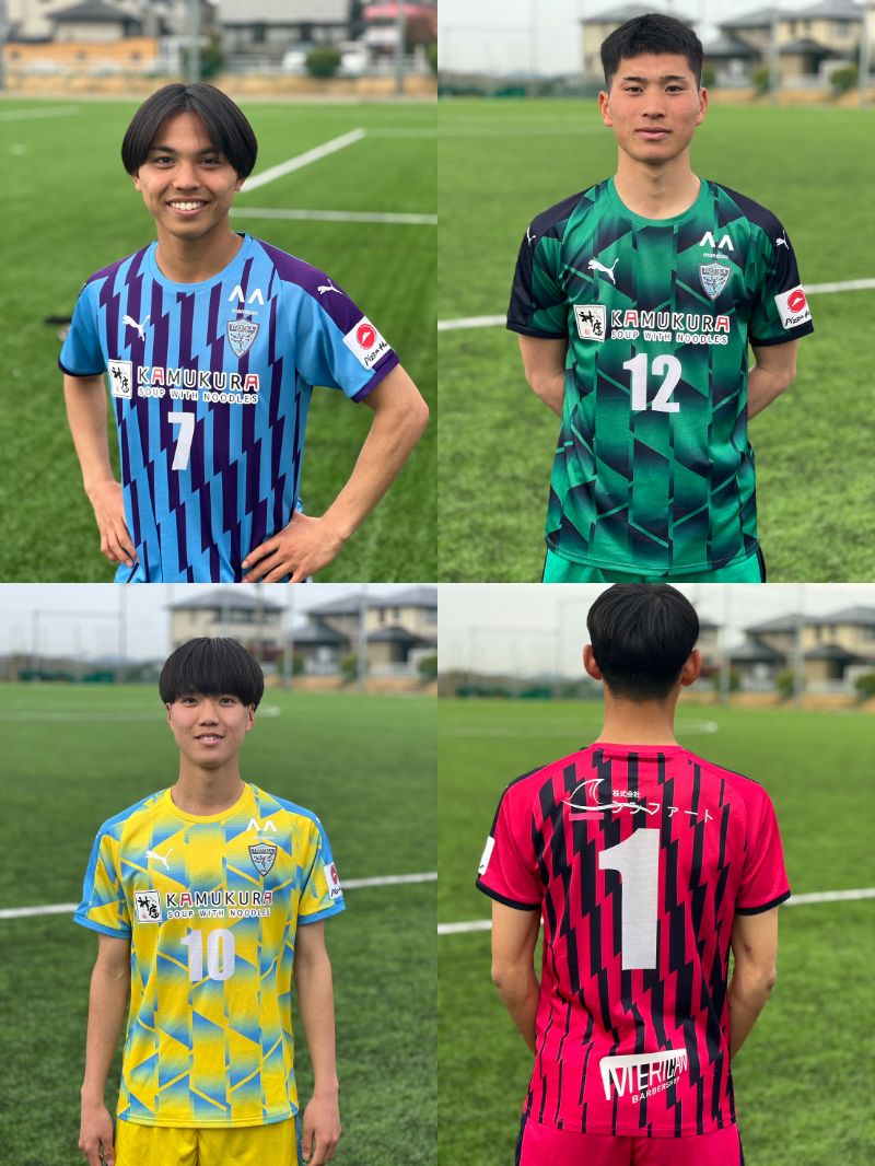 プリンスリーグ九州1部が4月6日より開幕【飯塚高校サッカー部】 | 学校