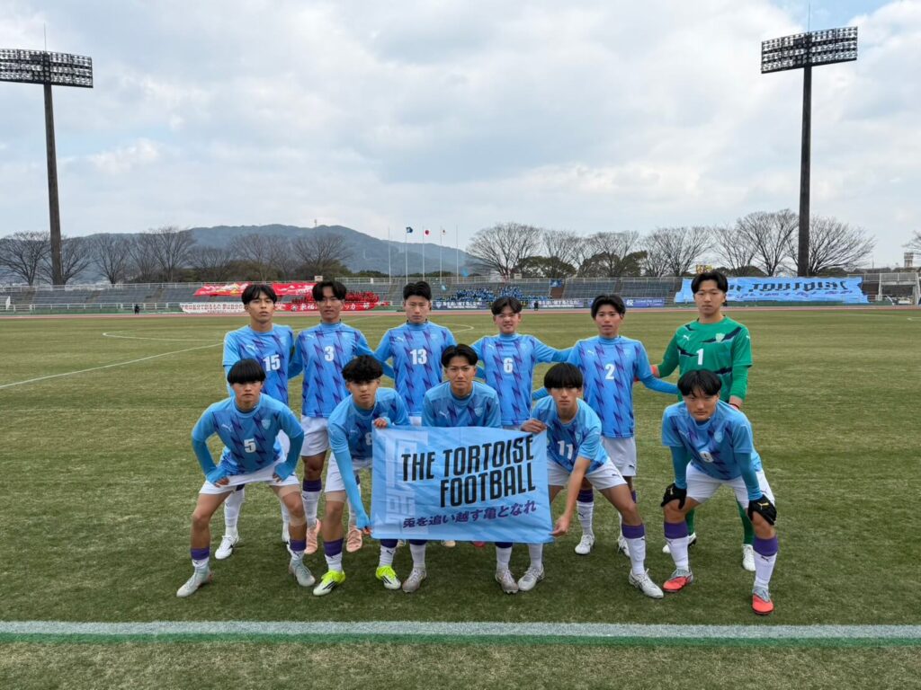 令和7年度 福岡県高等学校サッカー新人大会」準優勝+「九州高等学校
