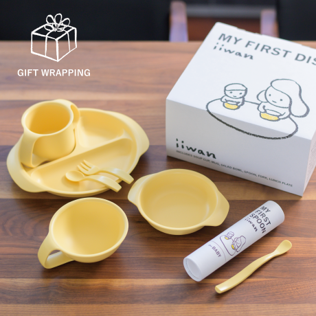 ラッピング付】ギフトファーストスプーンセット | 贈って楽しい