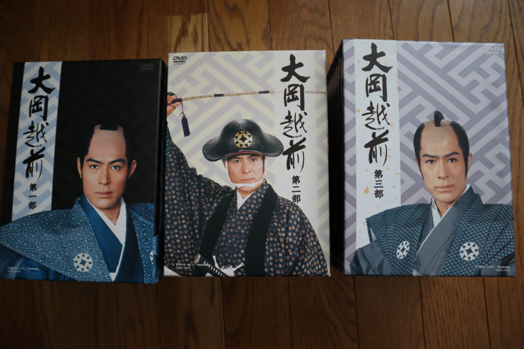 横浜市泉区で大岡越前のDVD-BOXを買い取りしました - イーワイマート