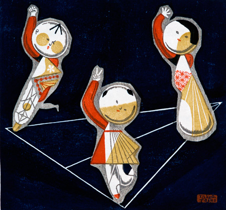 コレクション | 美術館について | 武井武雄の世界 イルフ童画館