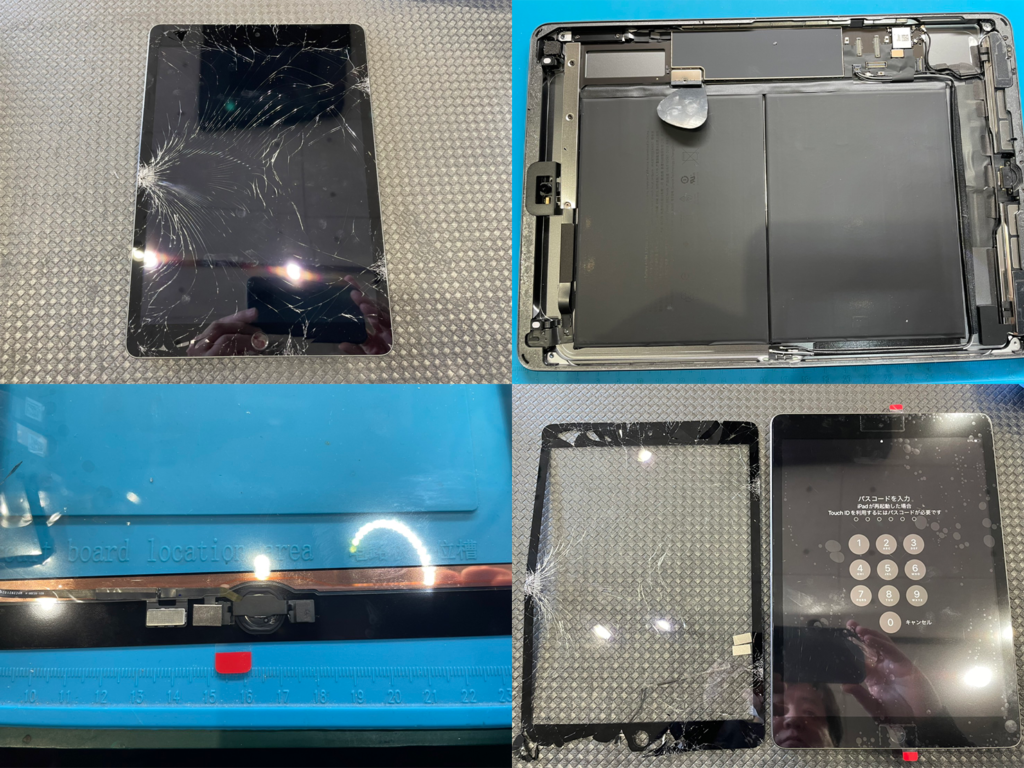 iPad 第9世代（2021年モデル）画面割れ修理（つくば市内より来店