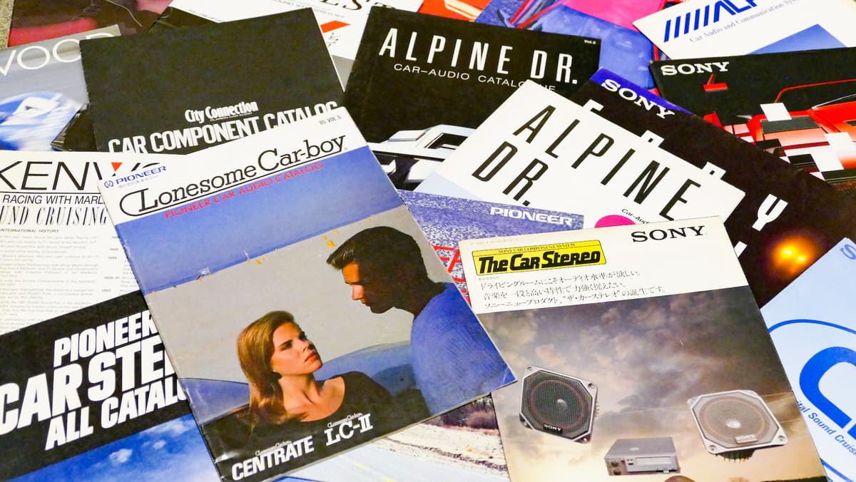 ロンサムカーボーイ」に「シティコネクション」！ 昭和のクルマ好きが