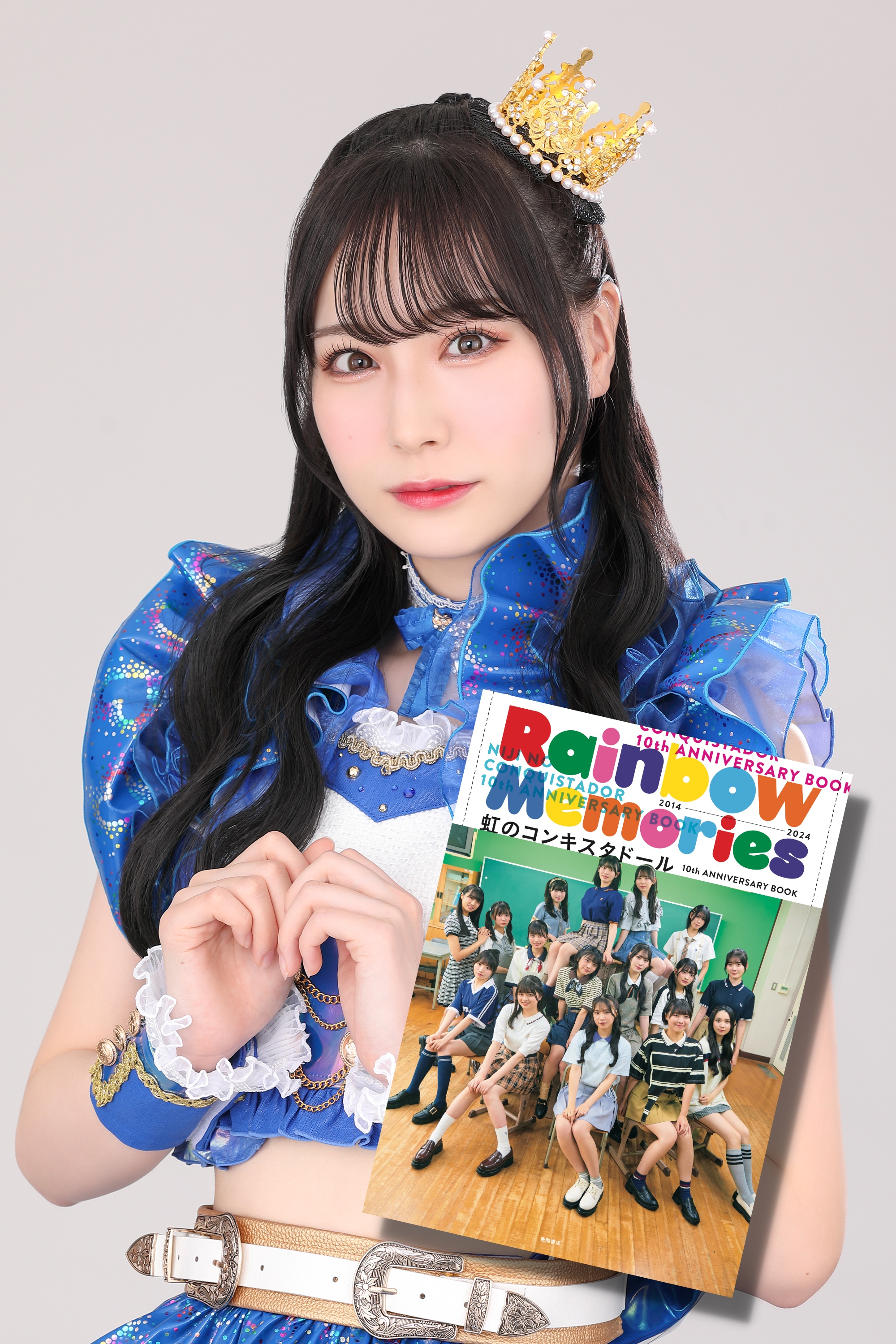 虹のコンキスタドール | marche