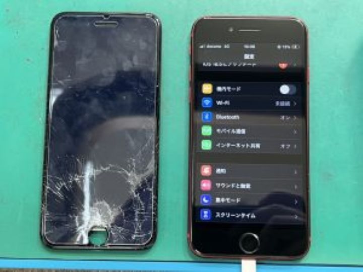 ニュース｜ショップニュース｜iPhone8 の 画面割れ修理も当店にお任せ
