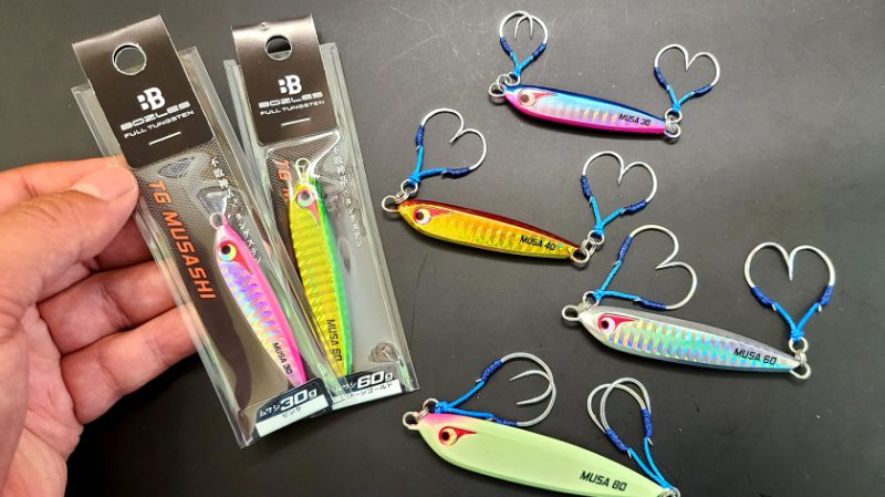 ボーズレスのTGジグが低価格化!? お手頃な新TGジグ「TGムサシ」使い方