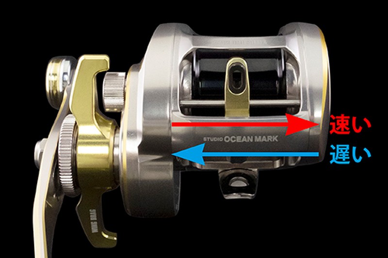 ついに新発売!スタジオオーシャンマークのNEWリール「ブルーサファリ