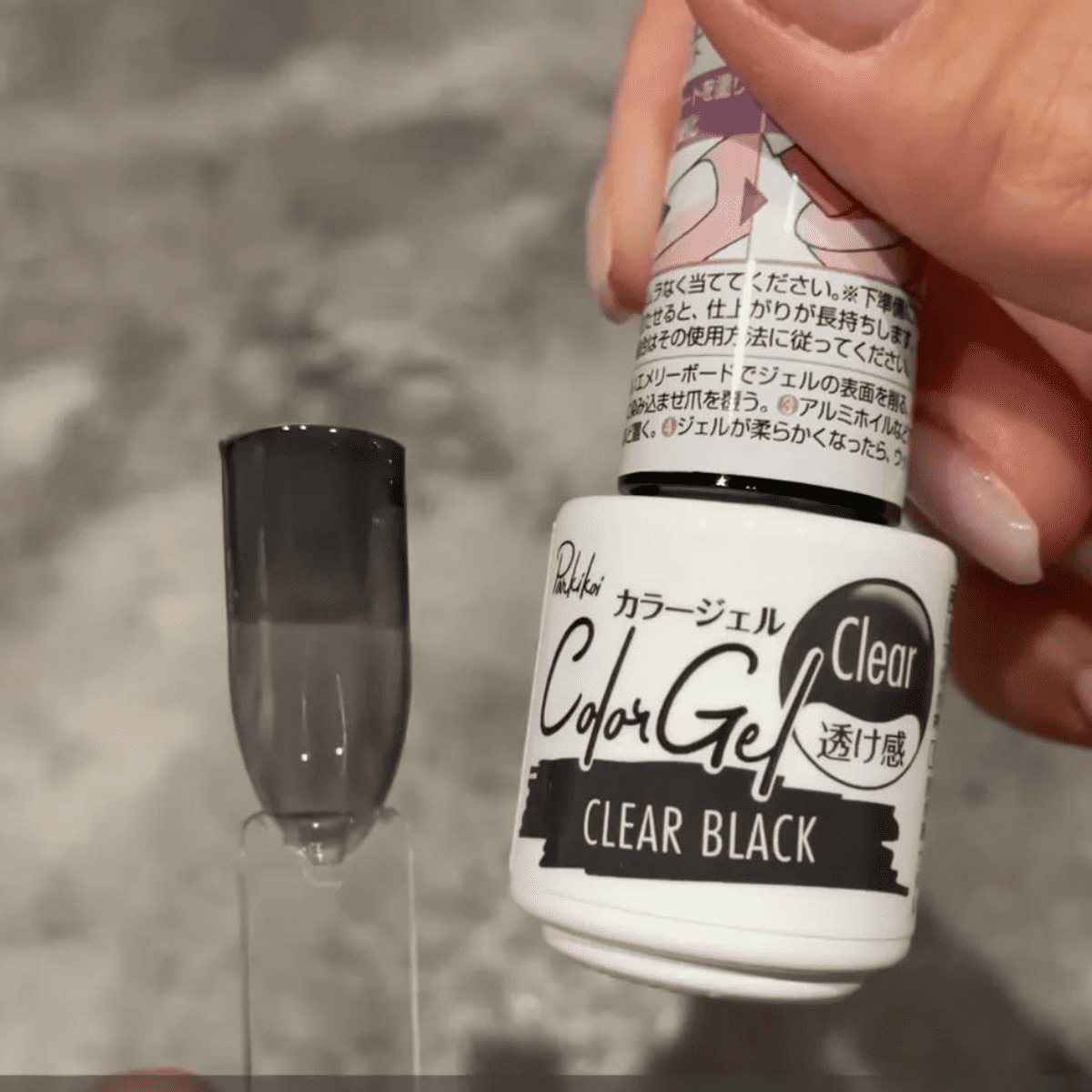 CanDo】シアー感でアレンジし放題！秋の新色カラージェル4選 | 4MEEE