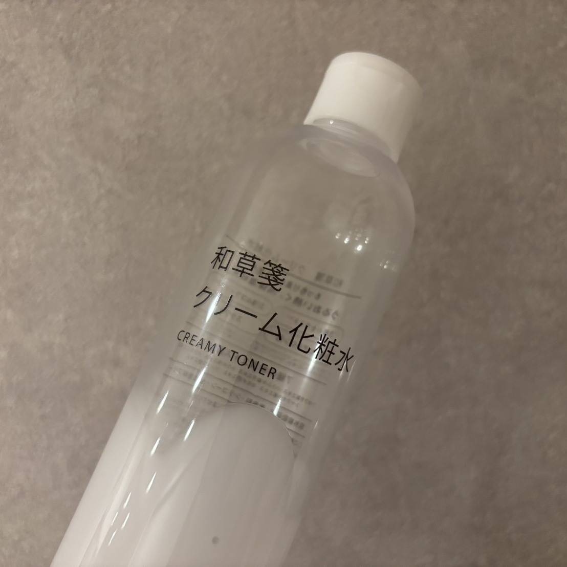 高保湿なのにベタつきゼロ！フリー処方も嬉しい「和草箋 クリーム化粧