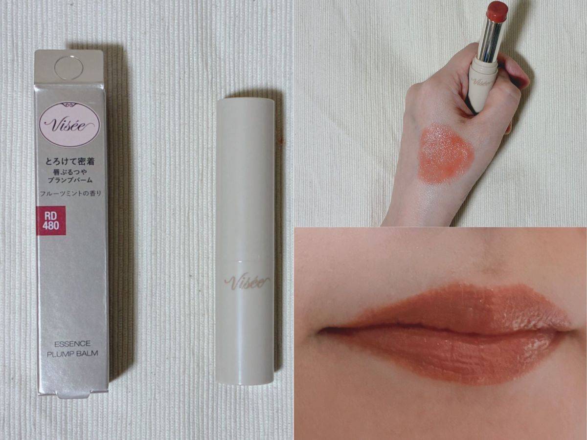 ひと塗りで若見えが叶う。ドラッグストアで買うべき「名品リップ」5選