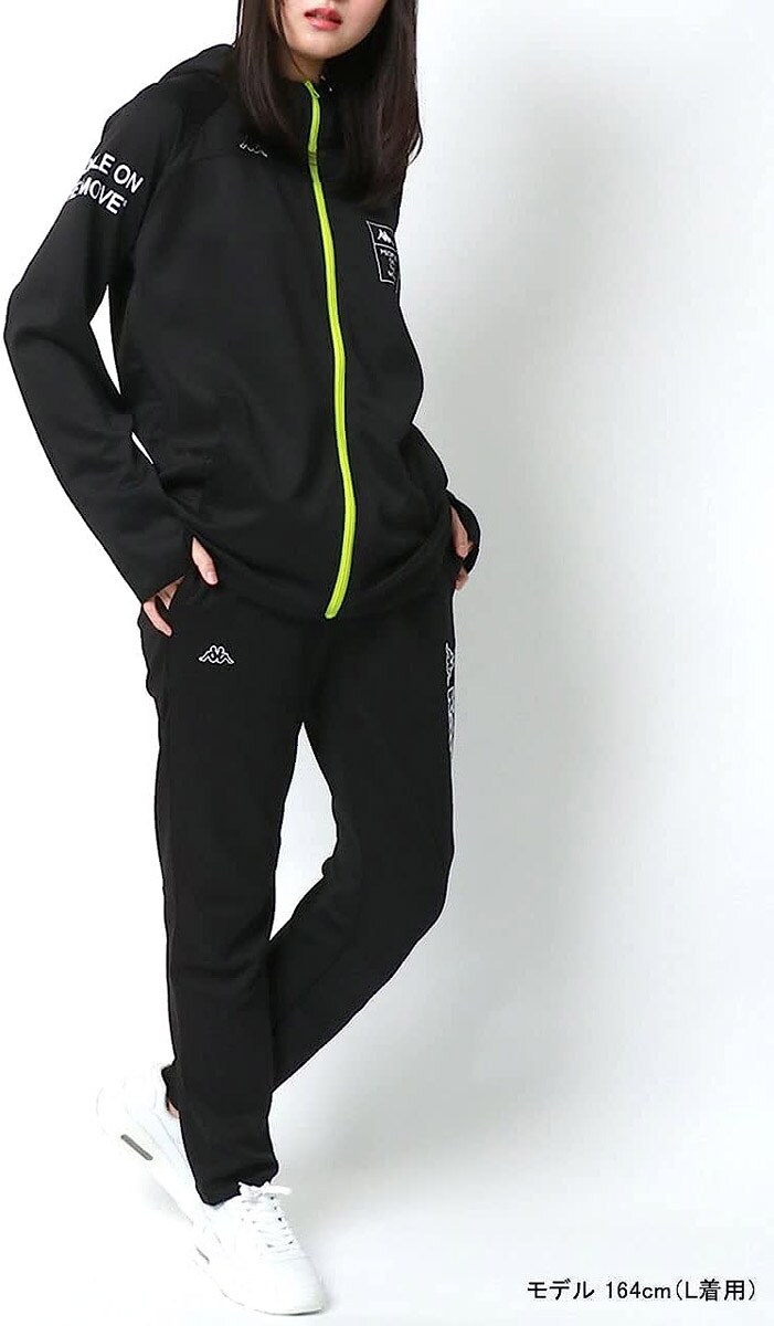 切替デザインジャージ】 ジャージ レディース 上下セット 上下