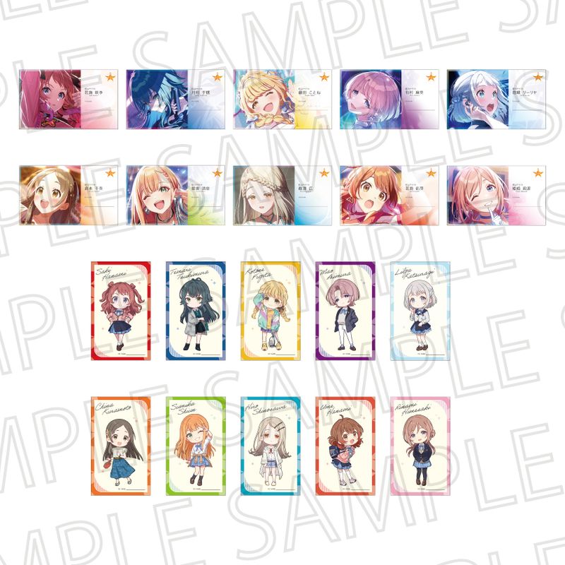 学園アイドルマスター_プロデューサー名刺風カードコレクション 【BOX