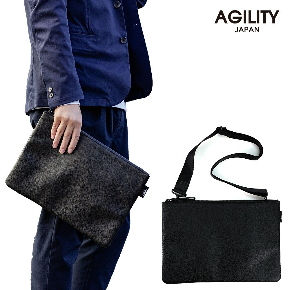 薄型ショルダーバッグ タブレットケースにもなる レザークラッチバッグ