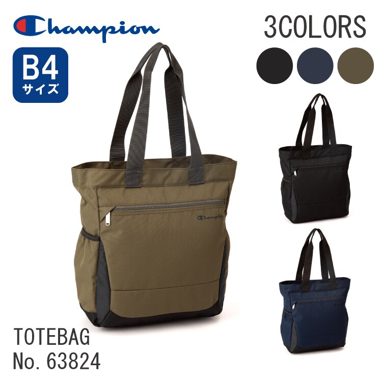 トートバッグ 18L B4 チャンピオン | チャンピオン(Champion) | マルイ