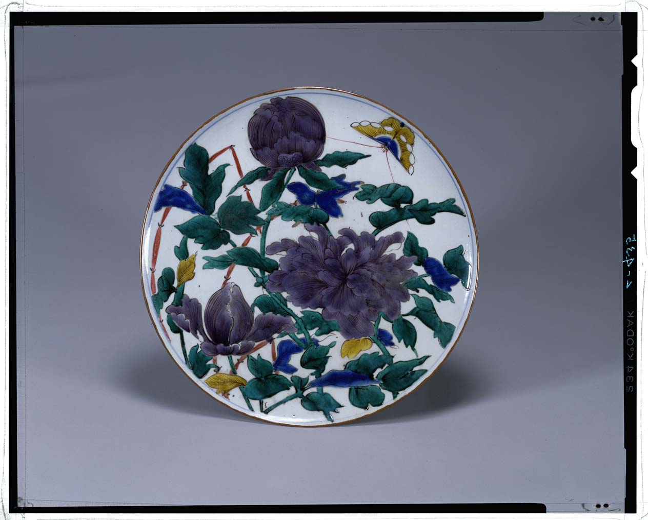 古九谷色絵牡丹鳥蝶図角皿 【公式通販】