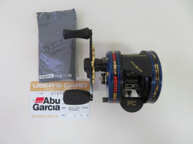 アンバサダー 4601C DDL IAR (3) | アウトドア用品・アウトドアグッズ