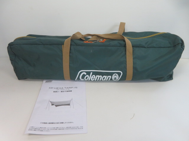 XPヘキサタープ/S | アウトドア用品・アウトドアグッズの中古通販