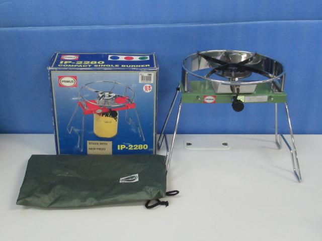 シングルバーナー IP-2280 グリーン | アウトドア用品・アウトドア