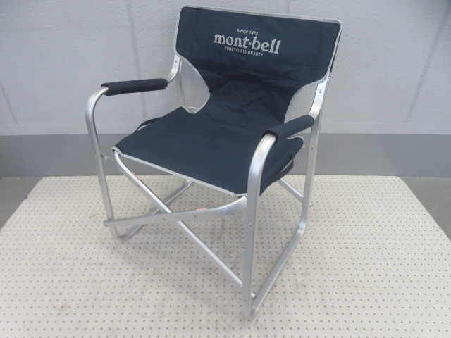 フォールディング フィールドチェア | アウトドア用品・アウトドア