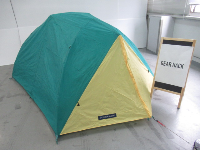 ダルセット キャンピング用テント R-617 | アウトドア用品・アウトドア