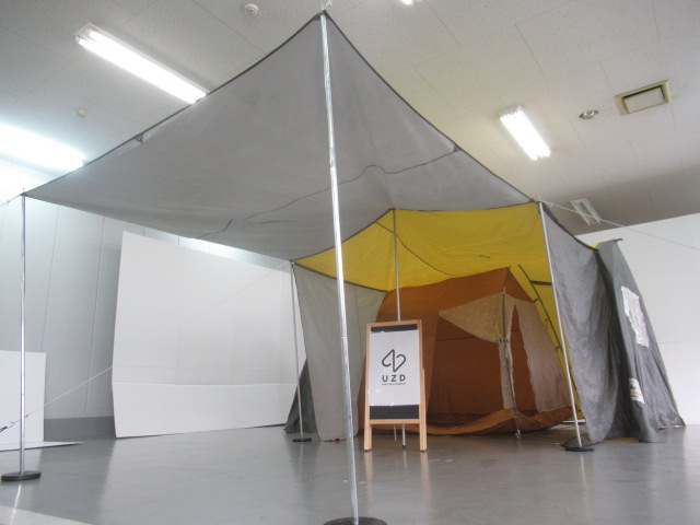 ダルセパクト A-613 セット | アウトドア用品・アウトドアグッズの中古