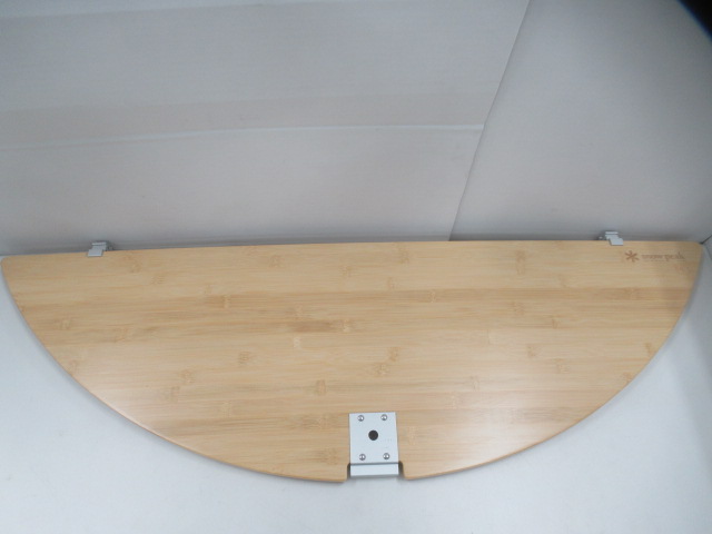 ラウンジスライドトップ 竹 (1) | アウトドア用品・アウトドアグッズの