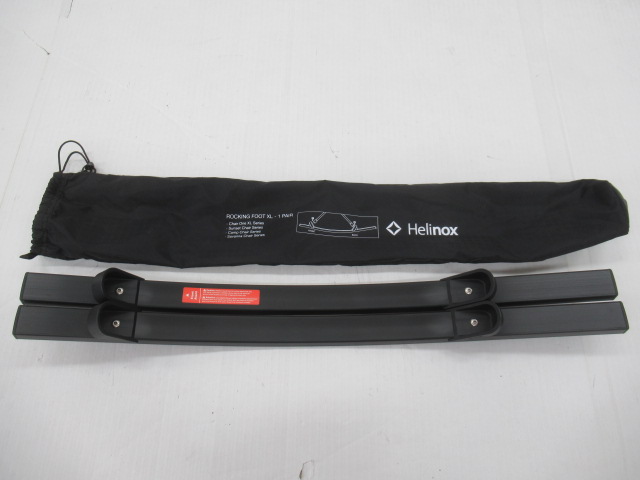 ロッキングフット XL | アウトドア用品・アウトドアグッズの中古通販