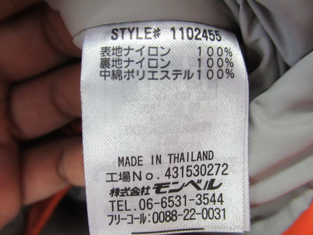 パウダーライトパーカ レディース | アウトドア用品・アウトドアグッズ