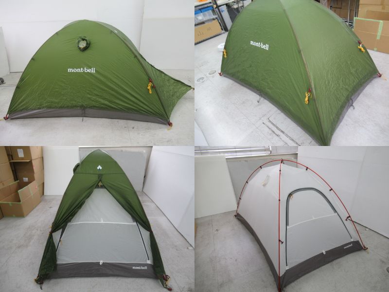 ステラリッジテント2・レインフライ・グラウンドシートセット